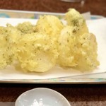 廣味 - 
