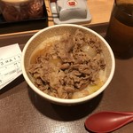 すき家 - 牛丼(並) 350円税込