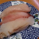 鮨やまと - 地魚三貫　420円税別　2019.10