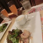 クレープリー・アルション - 