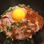 グラウンド アッシュ - 