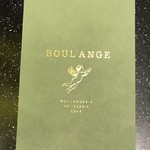 BOUL'ANGE - カード