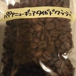 雪詩慕雲 - パプアニューギニア珈琲。