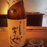 酒陶　築地 - 土佐しらぎく　純米吟醸　吟の夢　無濾過生