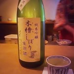 酒陶　築地 - 三井の寿　純米吟醸　木槽しぼり　生原酒