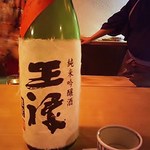 酒陶　築地 - 王祿　純米吟醸限定　原酒　無濾過本生