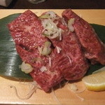 Yakiniku Sutamina En - 究極ハラミ