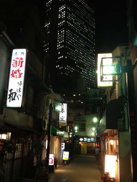 半額デーでも混み過ぎないのがこっちの店 ふくろ 美久仁小路店 池袋東口美久仁小路 By バッカス ディオソニス 大衆酒場 ふくろ 美久仁小路店 東池袋 居酒屋 食べログ