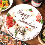 五反田カーニバル