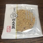 あんたがたどこさ 肥後もっこす本舗 - 白胡麻太鼓