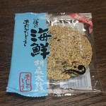 あんたがたどこさ 肥後もっこす本舗 - 海鮮胡麻太鼓