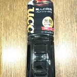 ディオ - UCC珈琲 900ml (税抜) 79円(2019.10.16)