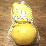 ディオ - レモン2玉 (税抜)119円 (2019.10.16)