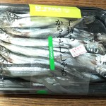 ディオ - 子持ちししゃも 240g (税抜)198円(2019.10.16)