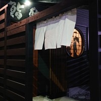 鮨駒 - 