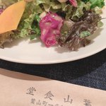 葉山食堂 - 料理写真: