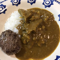 三田牛竈炭火焼 ウェスタ - 