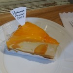 アカシエ 北浦和本店 - 