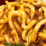 丸亀製麺 - 