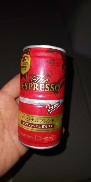 Family Mart Inazawa Inajima Higashi Ten photo 3