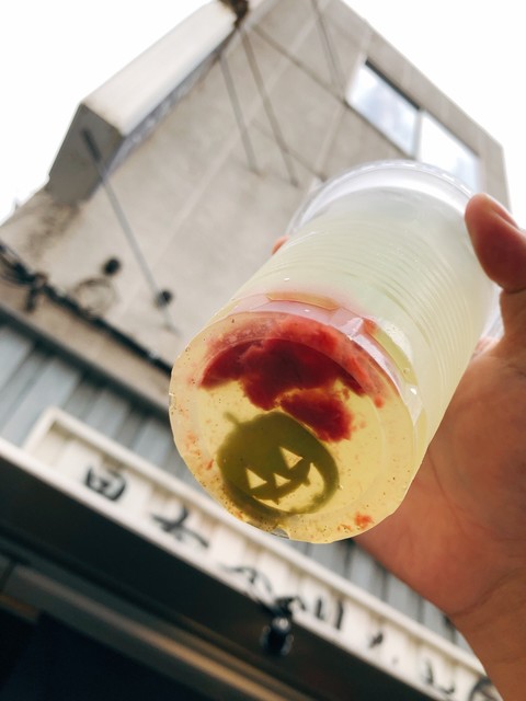 昆布の川ひと 浅草 東武 都営 メトロ その他 食べログ