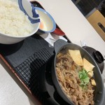 松屋 - 