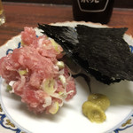 まこと - 
