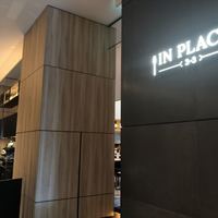 インプレイス 3-3 ヒルトン名古屋 - 