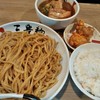 三豊麺 伊丹店