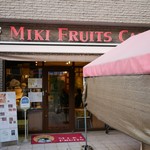 MIKI  FRUITS CAFE - 