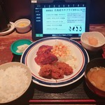 カジュアルダイニング ふくろう - 料理写真: