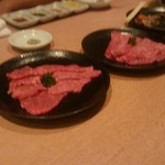 焼肉問屋 牛蔵 - 