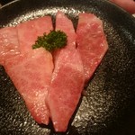 焼肉問屋 牛蔵 - 