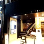 バー カオス - 2012年1月撮影