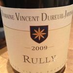 ラ・トルチュ - 