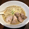 自家製麺 伊藤 銀座店