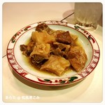 和風もつ料理 あらた - 