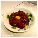 和風もつ料理 あらた - 