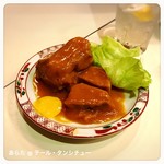 和風もつ料理 あらた - 