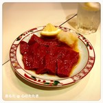 和風もつ料理 あらた - 