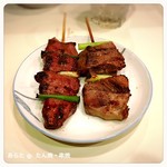 和風もつ料理 あらた - 