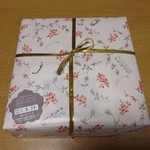 ゴンドラ - 十字むすび。