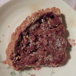 ゴンドラ - 上を剥がしてみた。