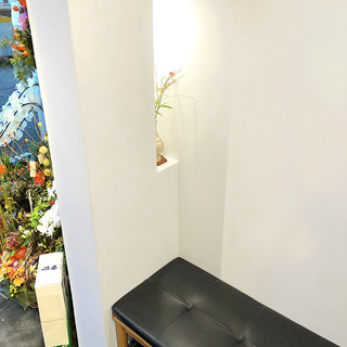 八十八良葉舎_2