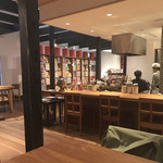 宇治紅茶館 イチマツクッキー - 