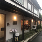 宇治紅茶館 イチマツクッキー - 