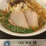 御食事処 桂 - 味噌ラーメン700円