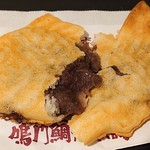 鳴門鯛焼本舗 - 