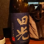 日本酒バル ゆすら堂 - 