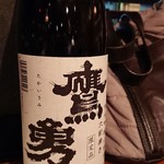 日本酒バル ゆすら堂 - 